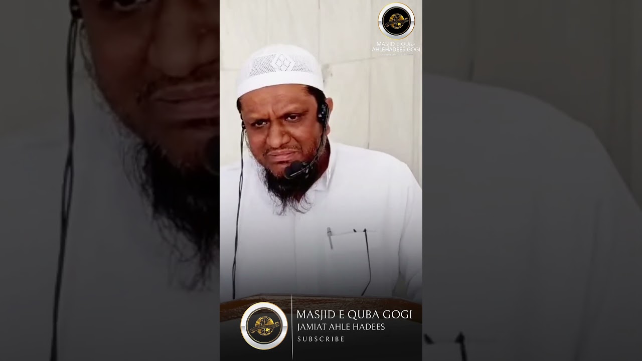 Istikhara Ki Ahmiyat &bull; Shaikh Abdul Qadeer Umri