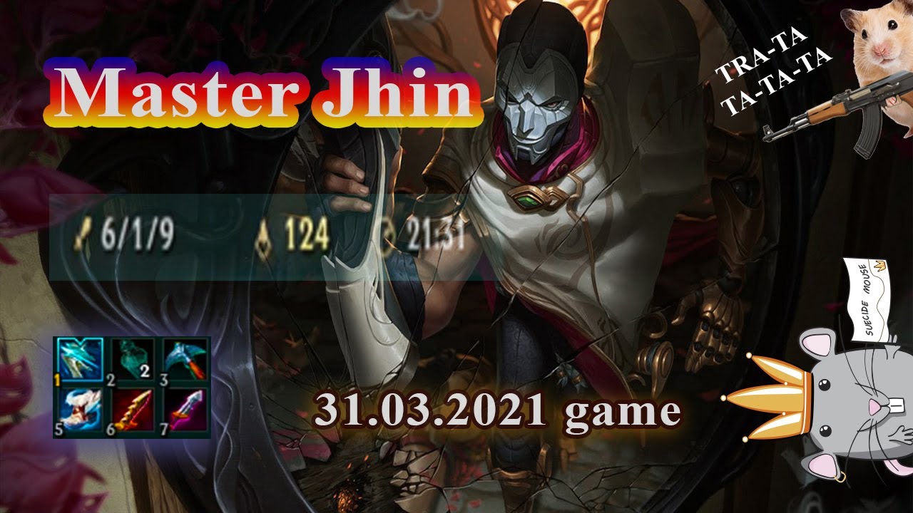 League of Legend -JHIN 2021 - Full Gameplay / Just a good game / Просто хорошие игры. Джин 2021