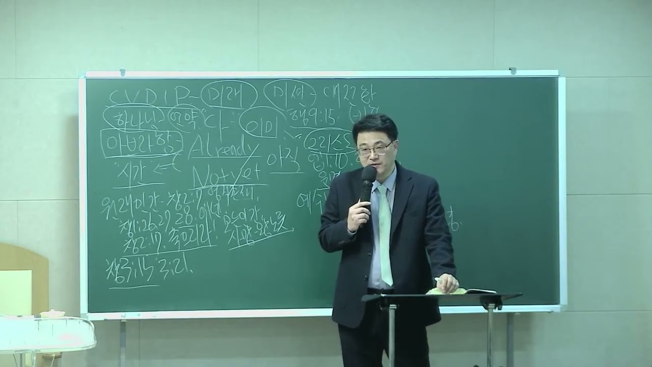 2026.02.22.주일학교예배