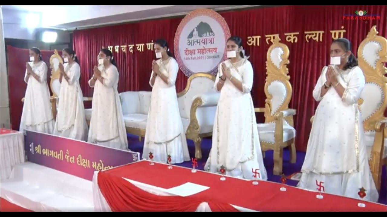 Parasdham Diksharthi Sanman | Jain Diksha 2021, Girnar | Param Gurudev Namramuni MS | Aatma Yatra