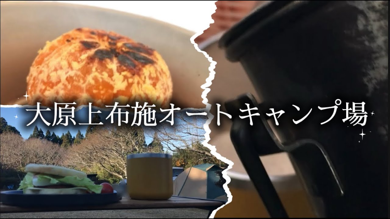 不運と幸運