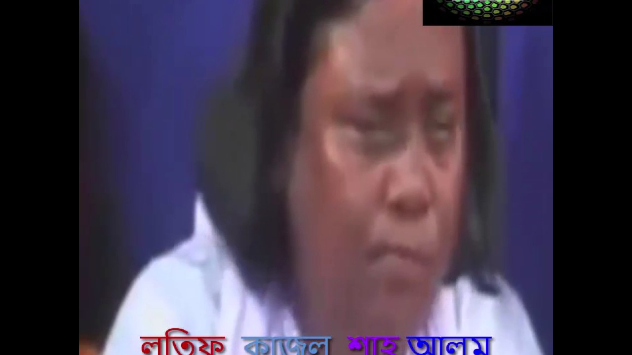 রশিদ ও আবুল ফকির মুন্সি পালা গান Abul & Roshid Sorkar  লতিফ,কাজল,শাহ আলম,রজ্জব,আমজাদ