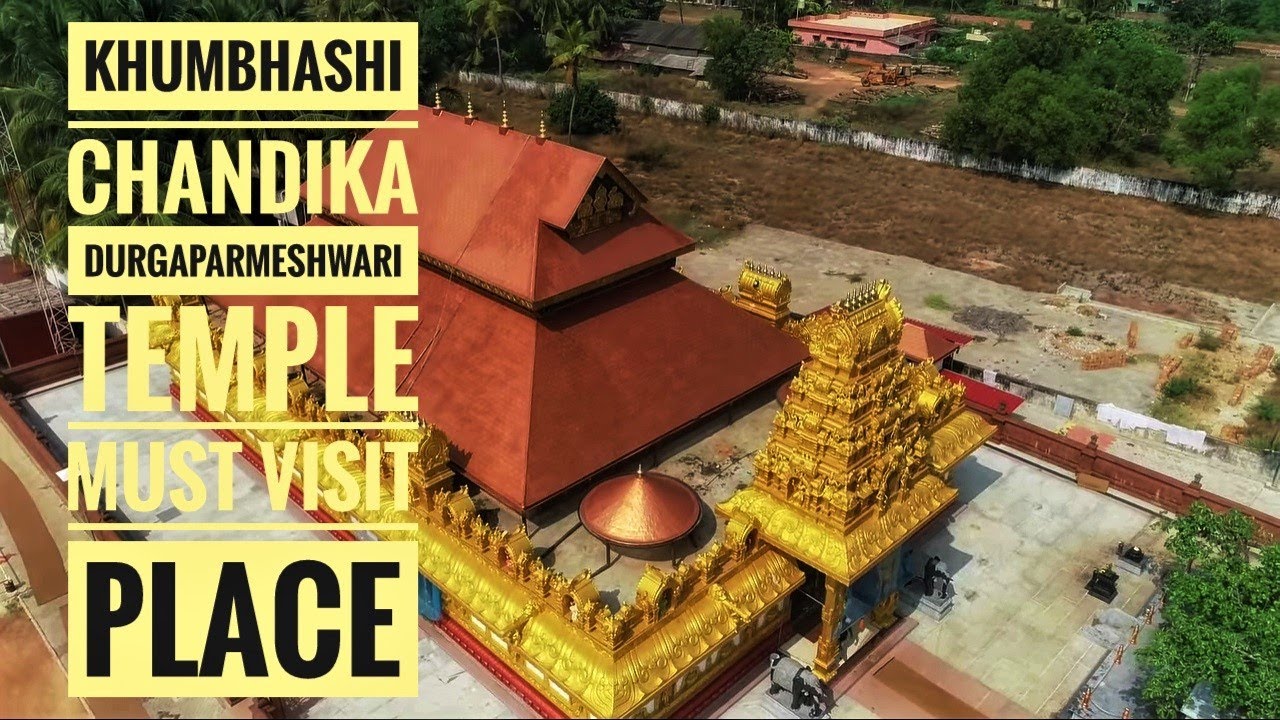 KHUMBHASHI TEMPLE I TRAVEL KARNATAKA
