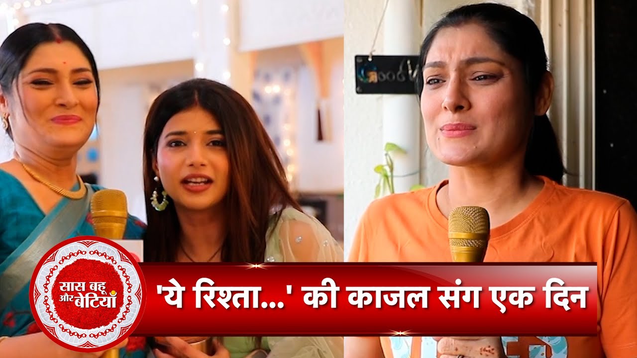 Exclusive Day Out with Yeh Rishta Kya Kehlata Hai's Kajal aka Preeti Puri With SBB