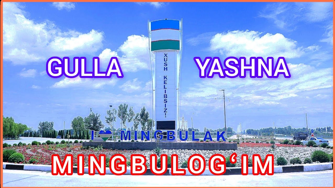 MINGBULOQ  BUGUN.  МИНГБУЛОК   БУГУН.