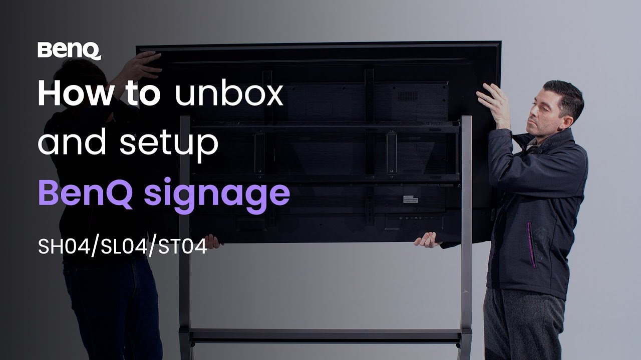 How to unbox and setup BenQ signage SH04/SL04/ST04  | BenQ Education