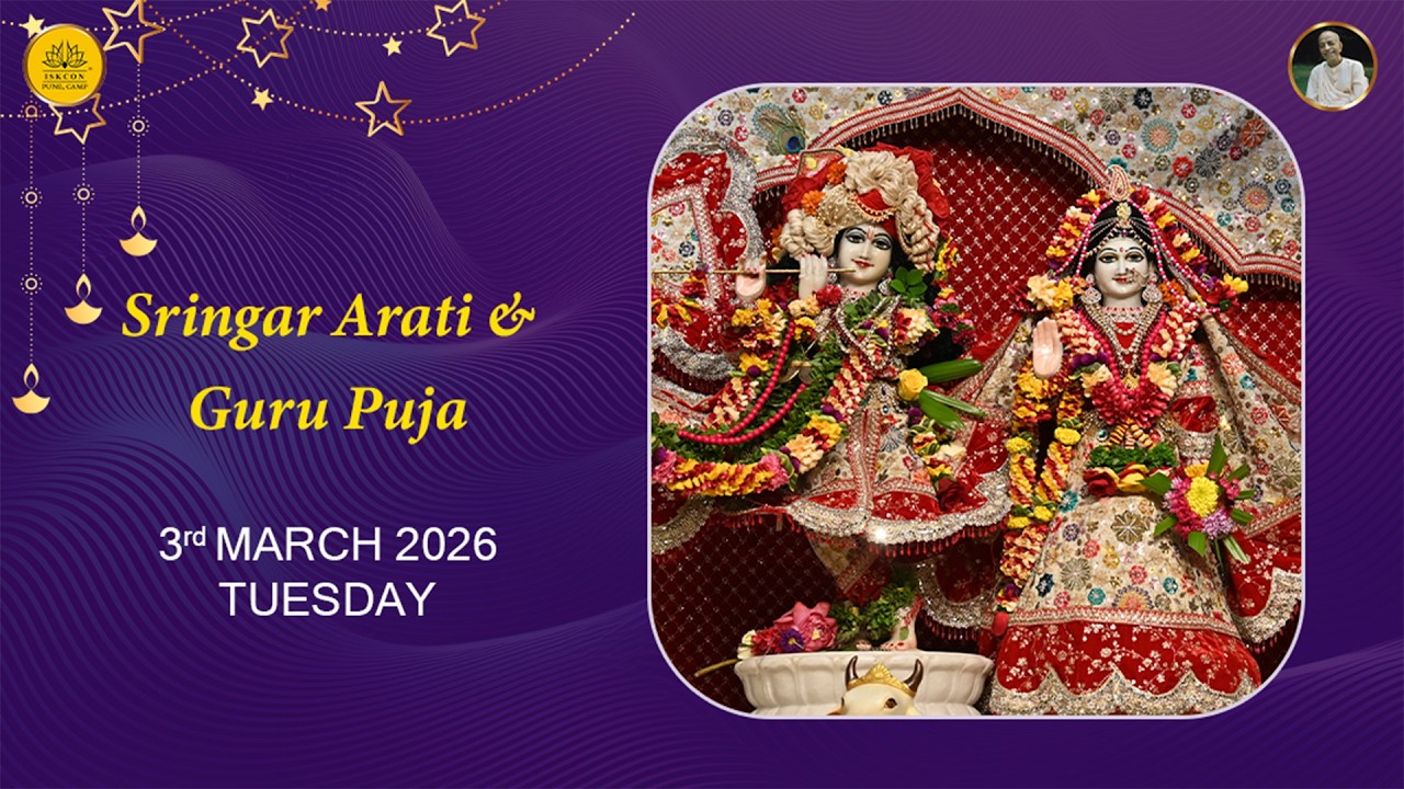 Sringar Arati & Guru Puja 3 March 2026 @ISKCONCAMPPUNE