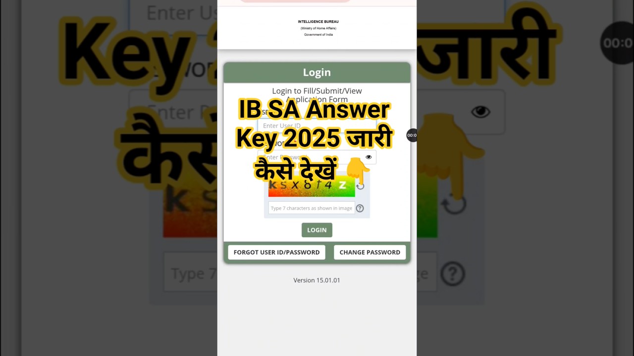 IB SA Answer Key 2025 Kaise Dekhe || How To Check IB SA Answer Key 2025 #ibsascorecard