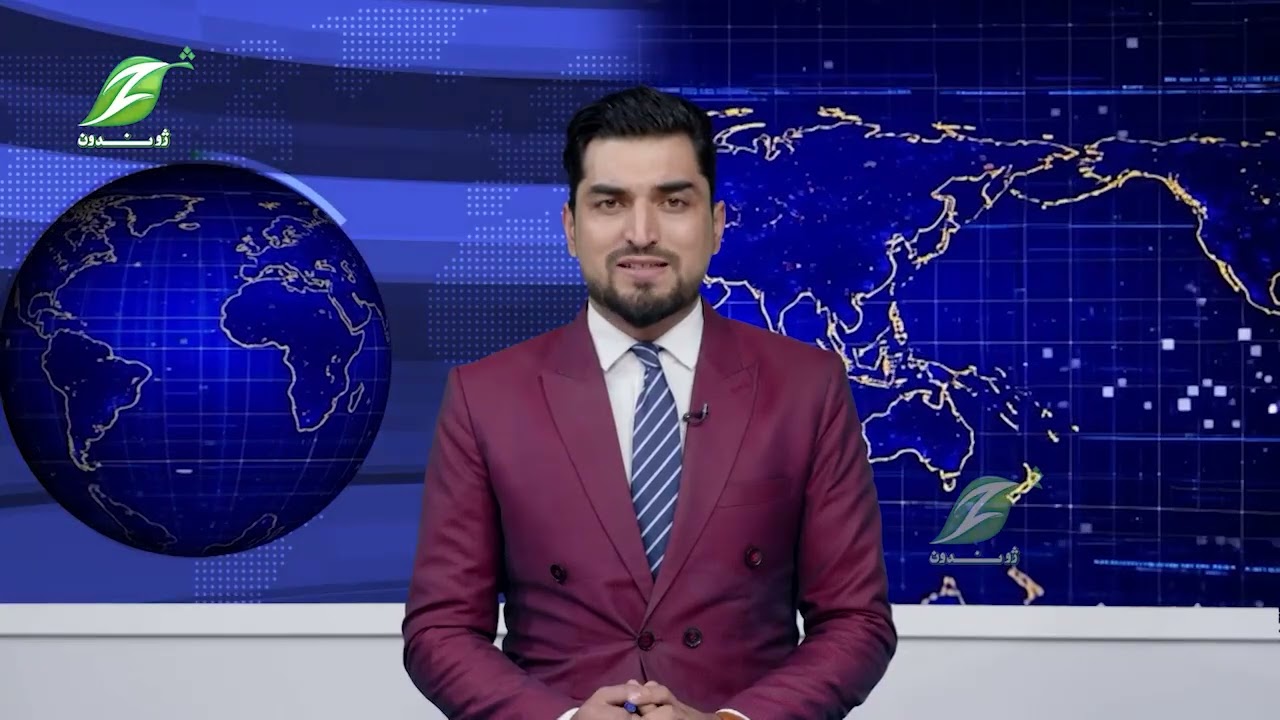 21-February - Dari News دري خبري ټولګه