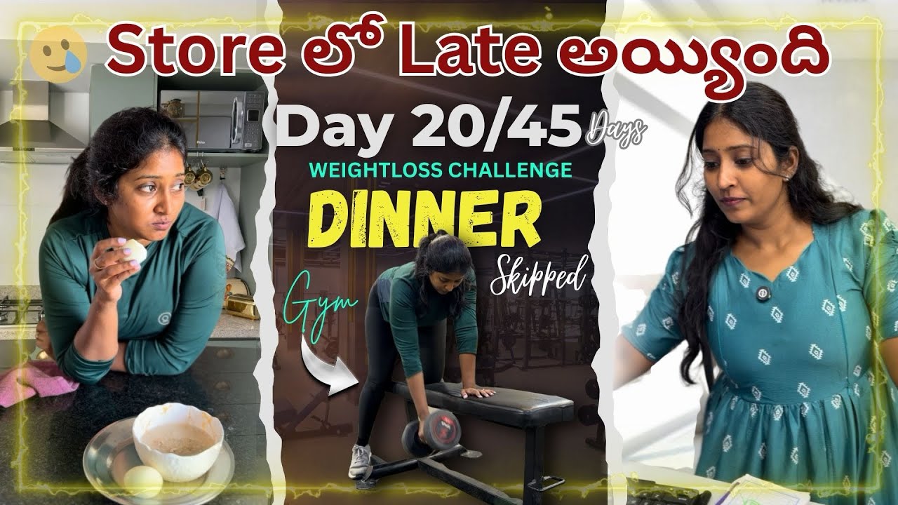 Day 20 / 45 ✅✨ #shorts #youtubeshorts #trending #ytshorts #weightloss #45daysweightloss #viral 
