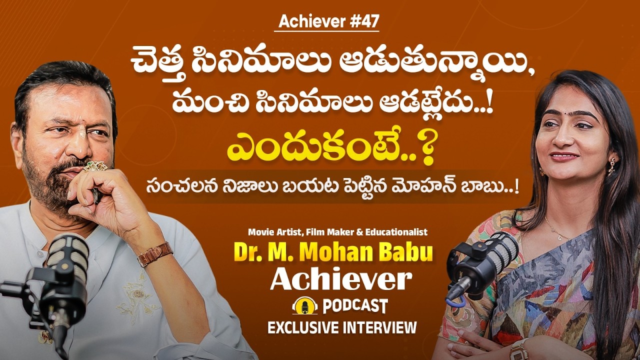 Mohan Babu Exclusive Interview || Kannappa Movie Updates || Telugu Podcast Interviews || SocialPost