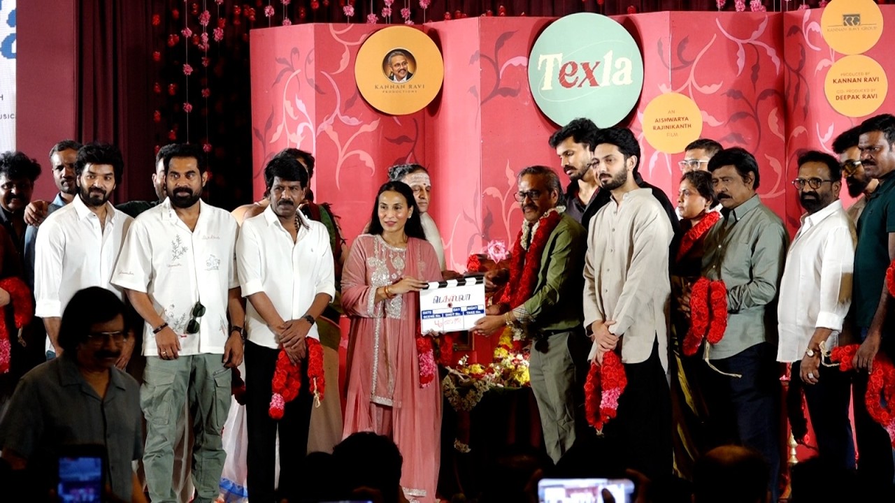 Texla Movie Poojai | Bala, Seeman, Anirudh, Samuthirakani, Aishwarya Rajinikanth | Anandraj | Jai