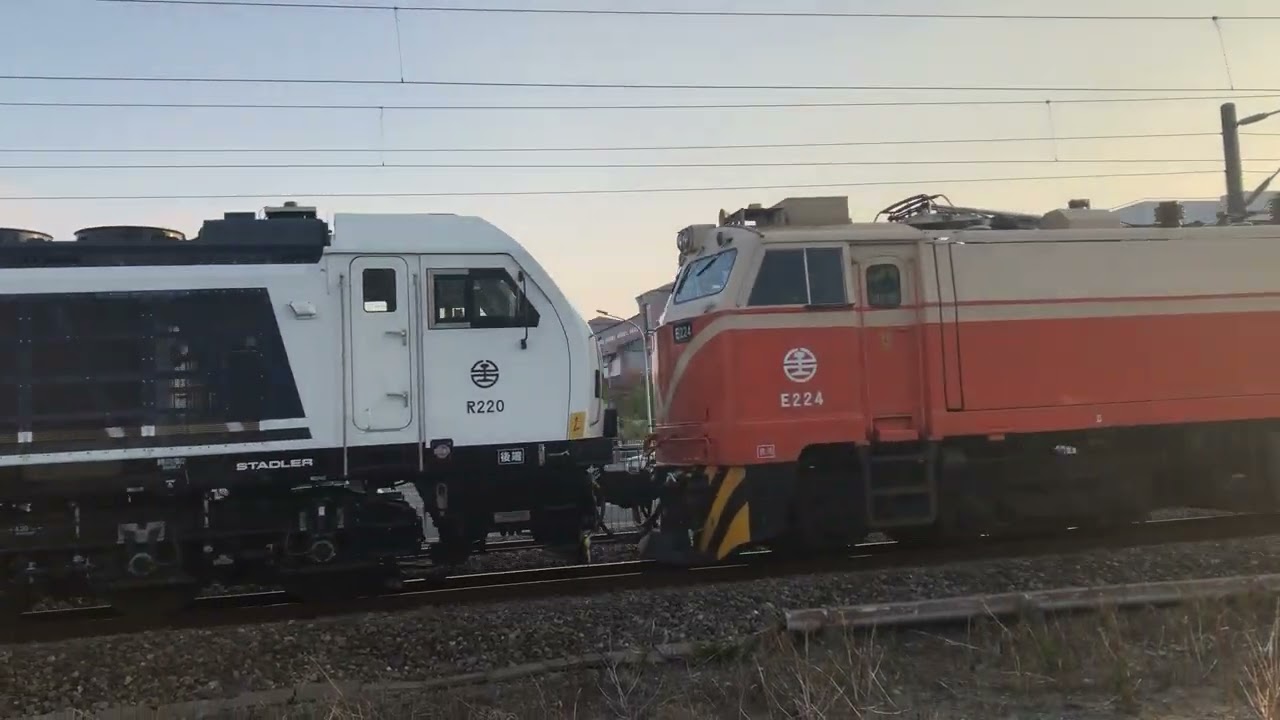 7202次貨物列車 2026/2/10