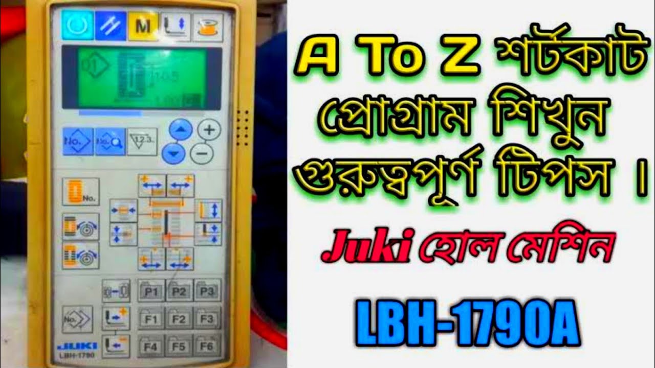 LBH-1790S || How to Learn A To Z Shortcut Program || Important Program || @Tailor house