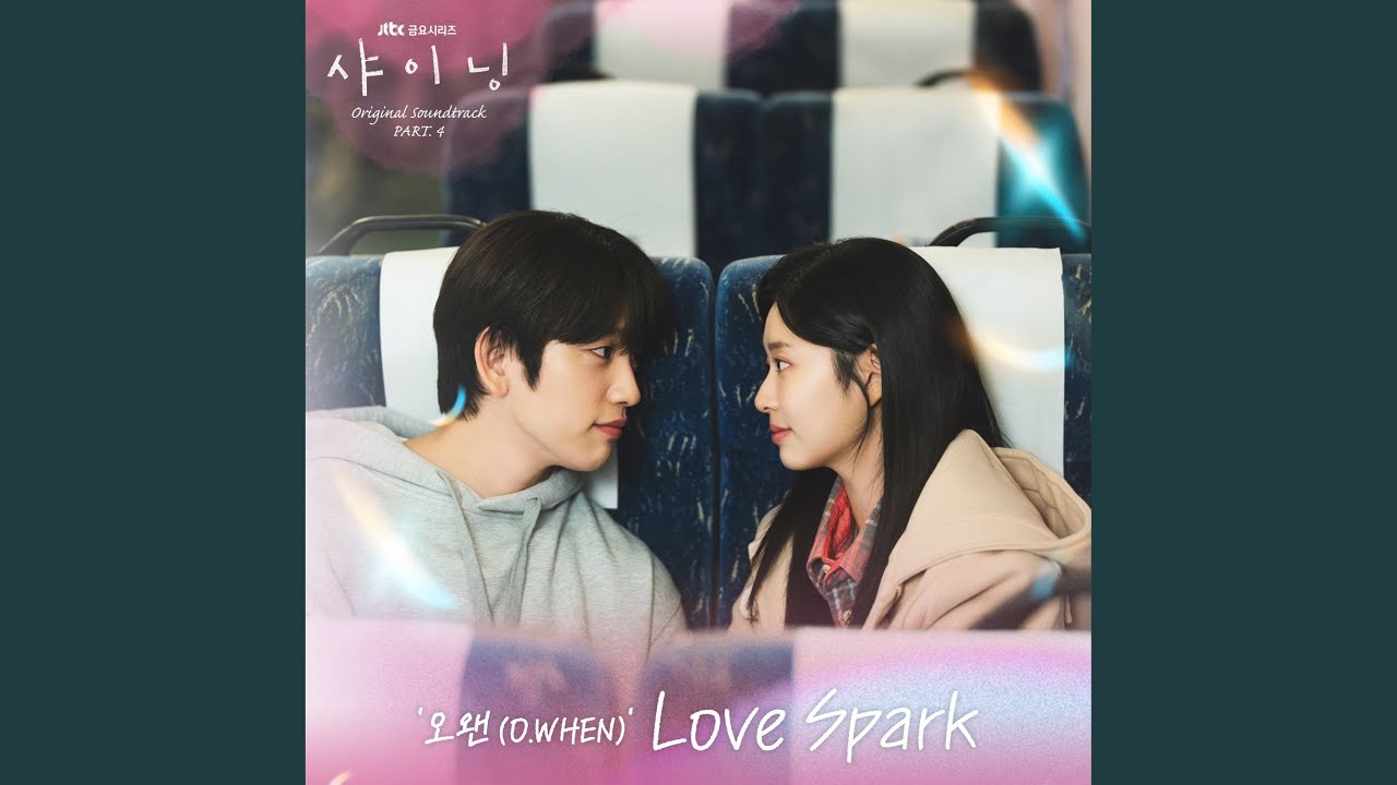 Love Spark