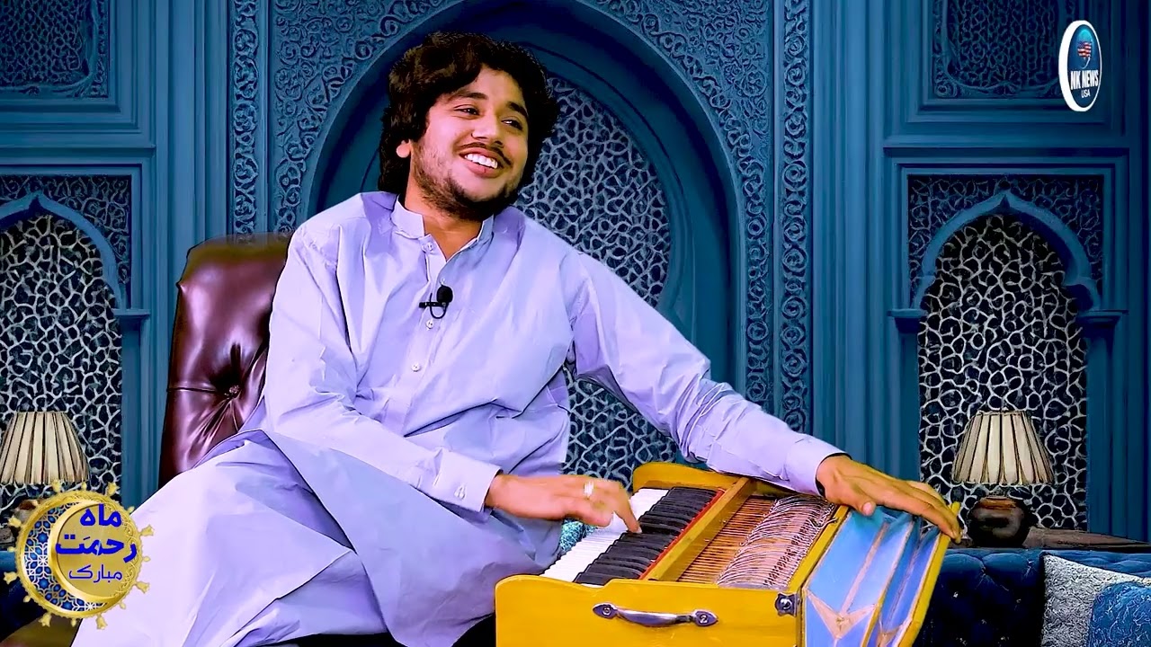 27th Ramzan Special | Zaheer Abbass Mesmerizes 🎙️ Tariq Khan Hosts 🌟 NK News USA