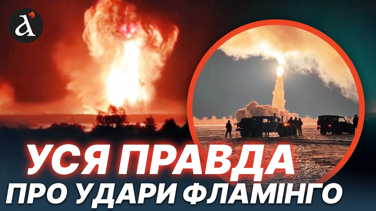 💥Росіяни НІЧОГО НЕ МОЖУТЬ вдіяти! 
