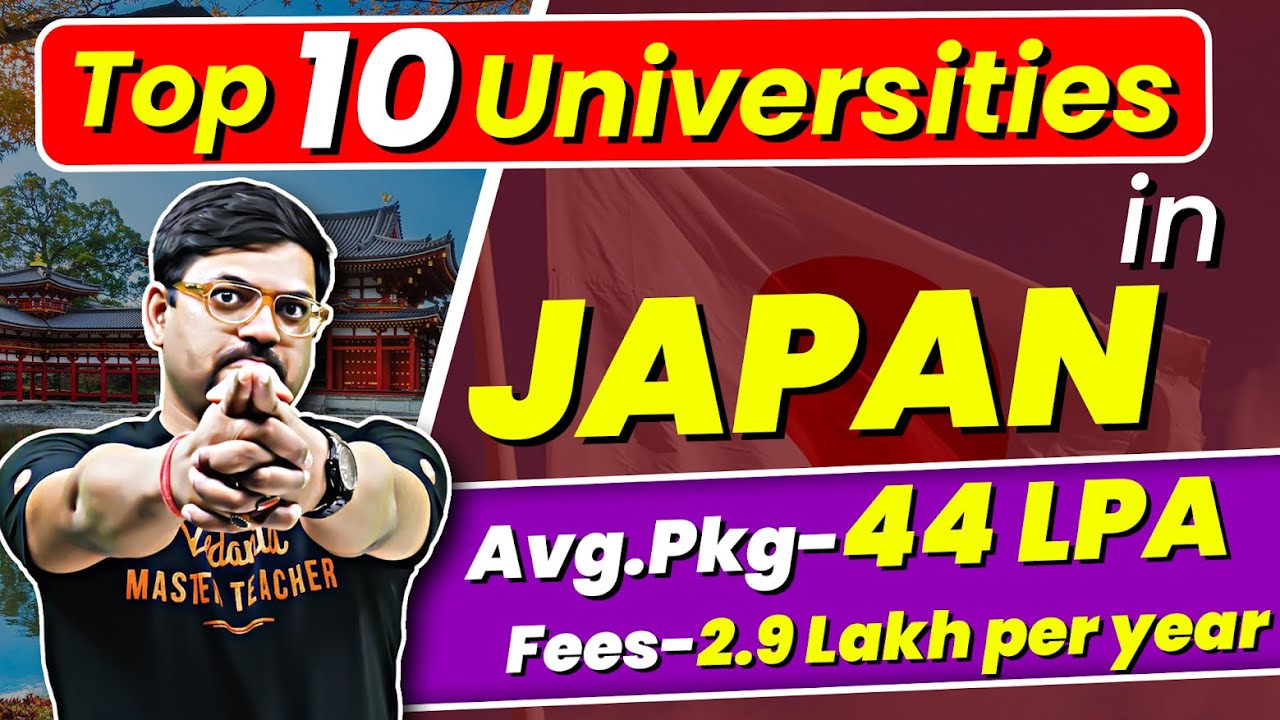 Top 10 Universities in JAPAN | Admission Process | Tuition Fee | Average Package | Harsh Sir