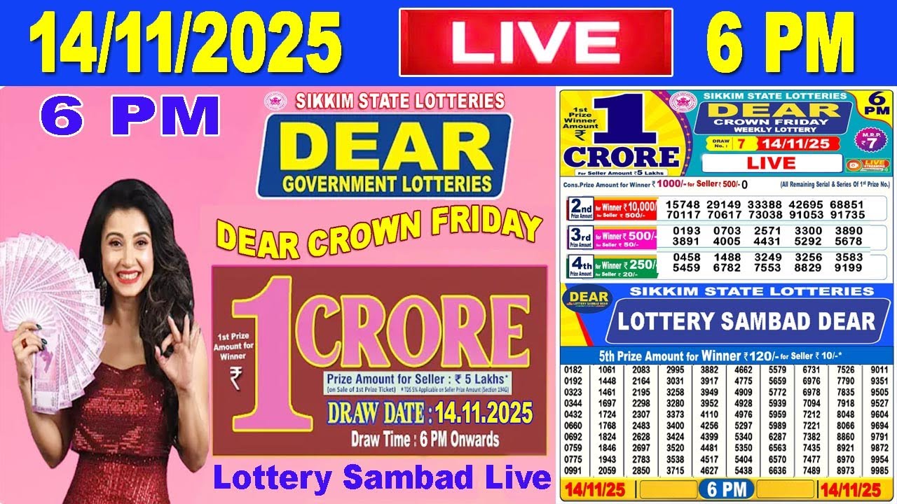 Sikkim Lottery Sambad Live 6pm 14.11.2025 | Lottery Live