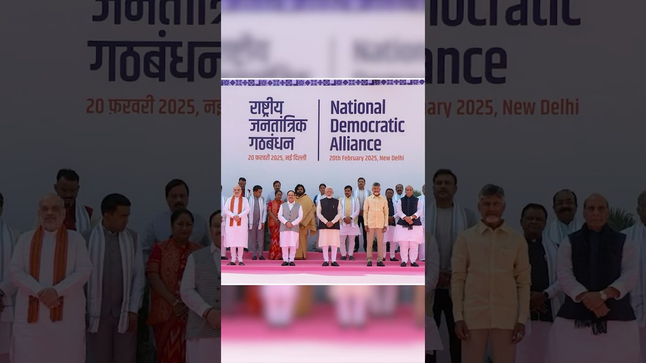 PM Modi arrives to attend the NDA CMs meeting in New Delhi | #shorts