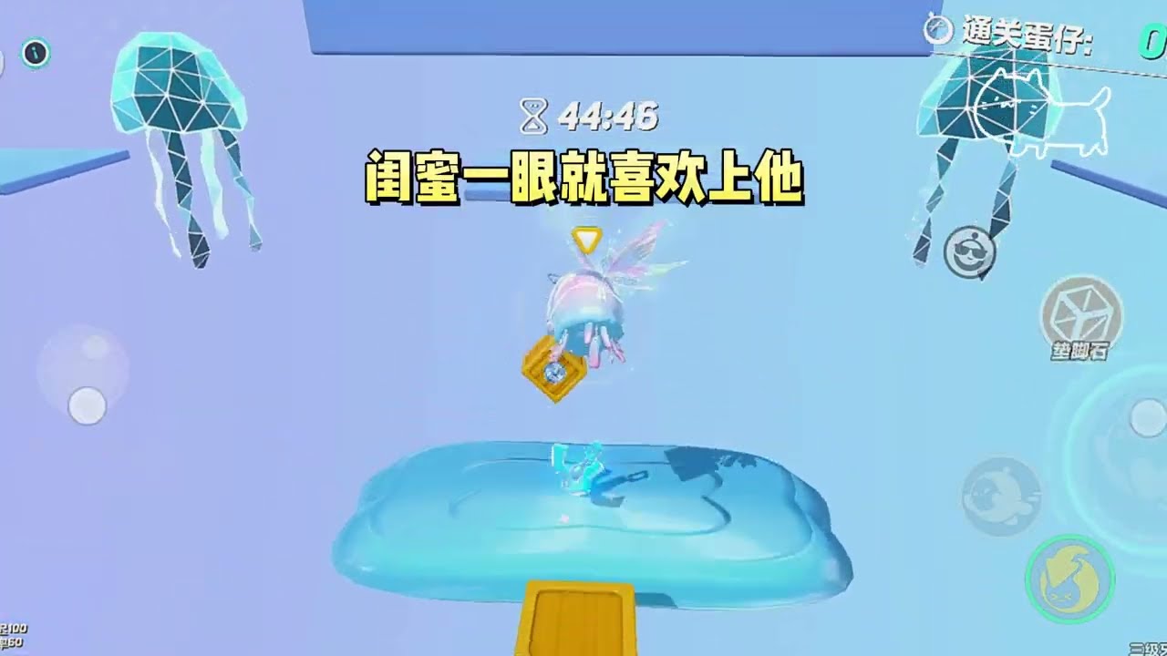 《末日爽文系统》#一口气看完 #小说 #故事