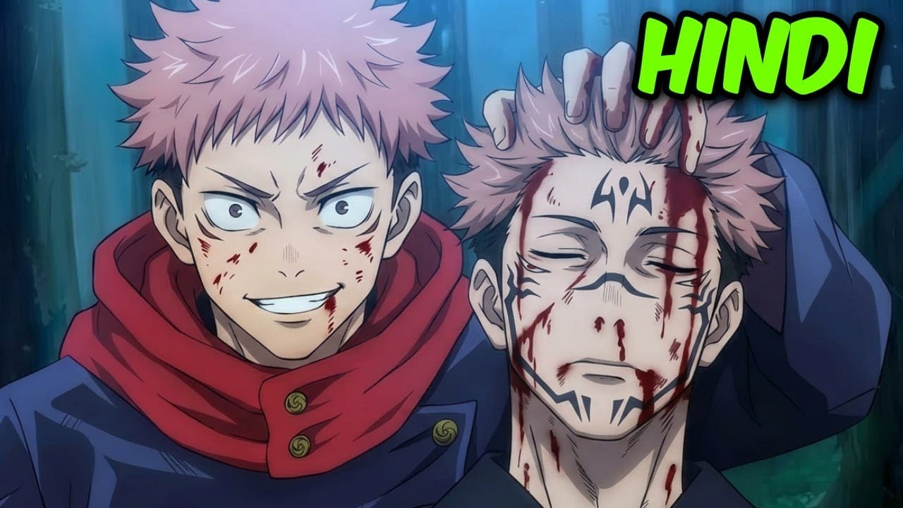 What if Yuji was Reborn with his Memories| Hindi