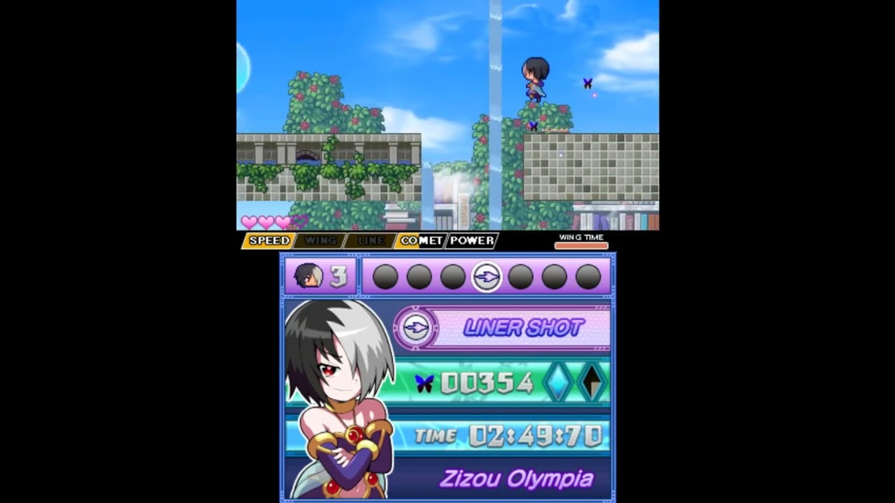 Legend of Dark Witch, The (3DS) Heaven's Garden Walkthrough
