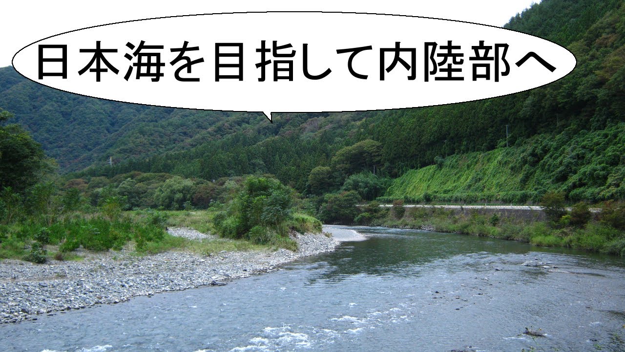 今日もサイクリング　106日目（〜岩手県宮古市）