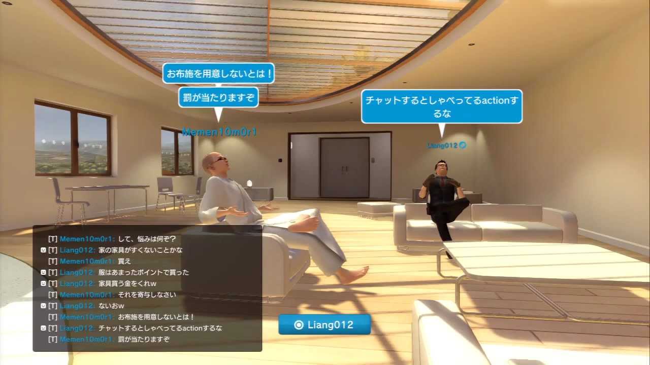 【PlayStation Home】PS Homeを遊んでみた☆【ＰＳ3】