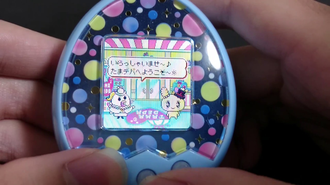 たまごっちみくす！結局は金編