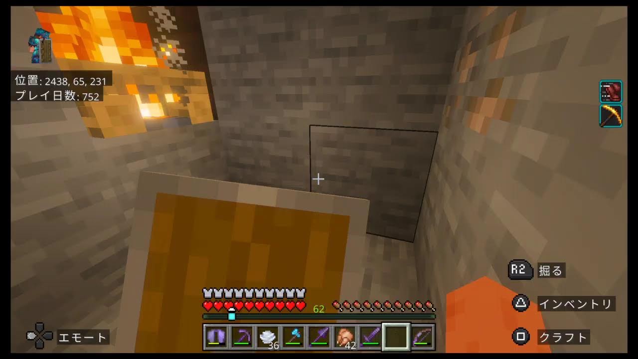 マイクラ配信