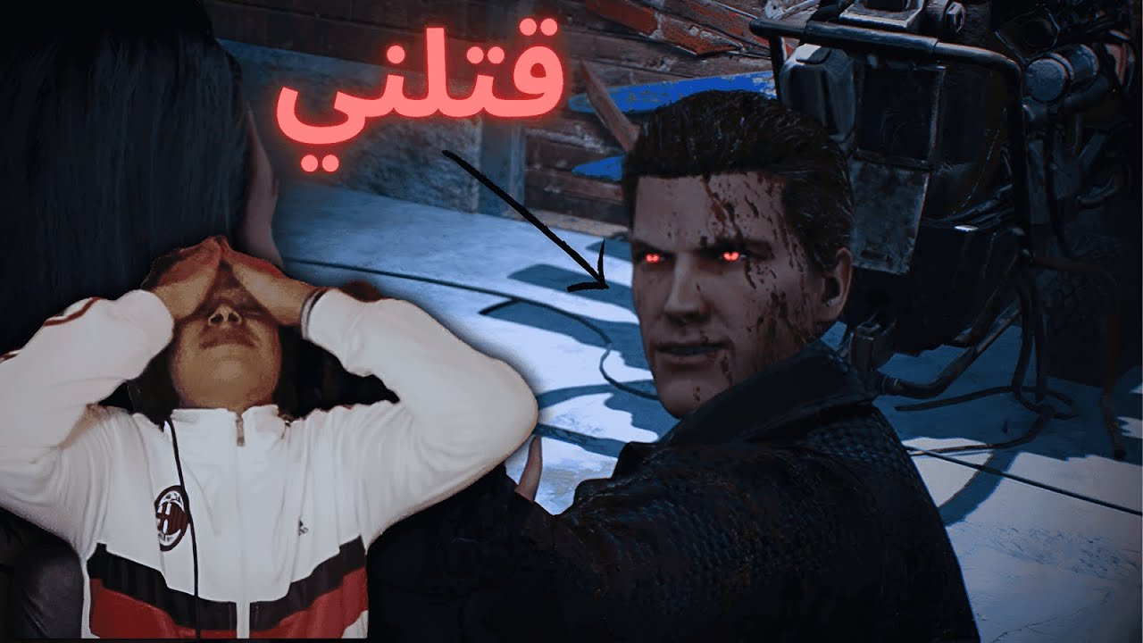 مهارات الهروب🏃 | DEAD BY DAYLIGHT