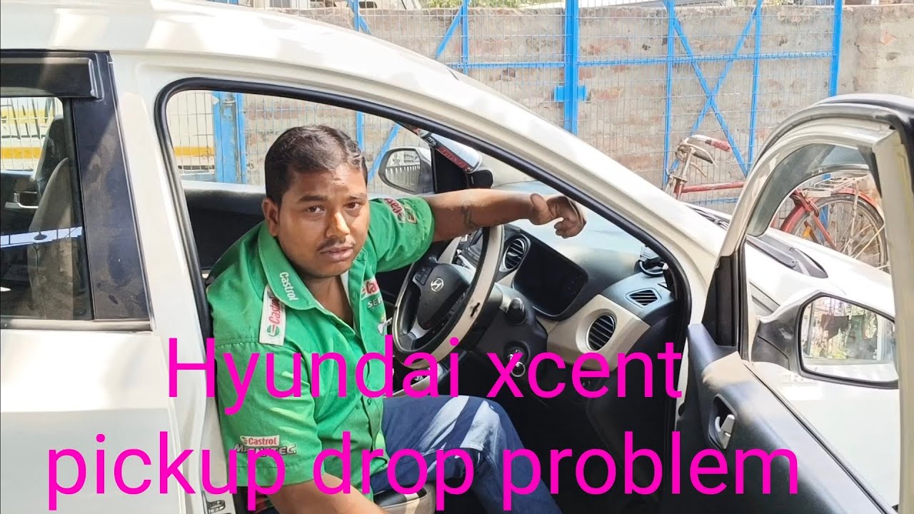 Hyundai xcent pickup drop problem solution#hyundai #hyundaixcent