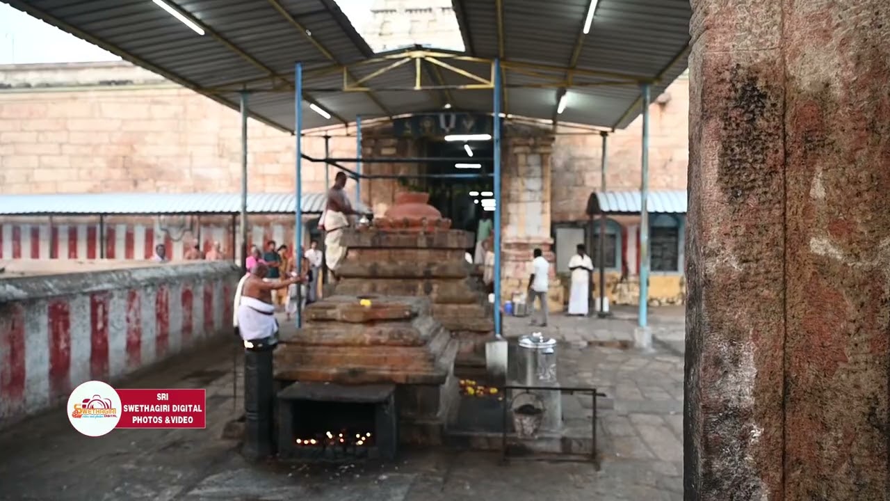 ஸ்ரீ புண்டரீகாக்ஷப் பெருமாள்உத்ராயணபுண்ணிய கால வாசல்திறப்பு -செல்வர் முன்னிலையில் பலிபீட திருமஞ்சனம்