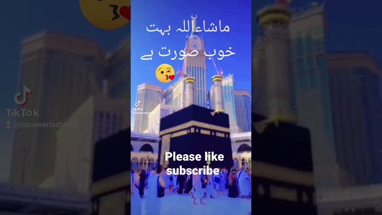 islamic video status download sharecislamic new year whatsapp status video download free