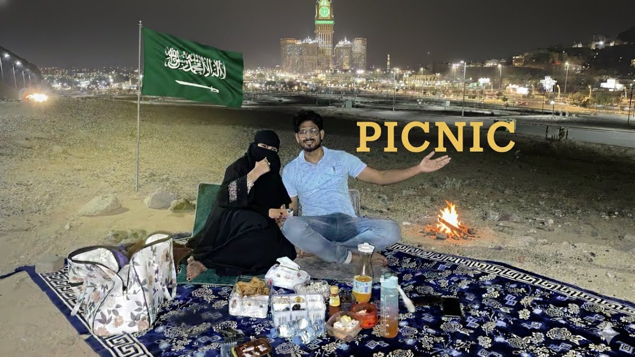 Picnic with family | in makkah 🇸🇦 #anasksavlog #dailyvlog 