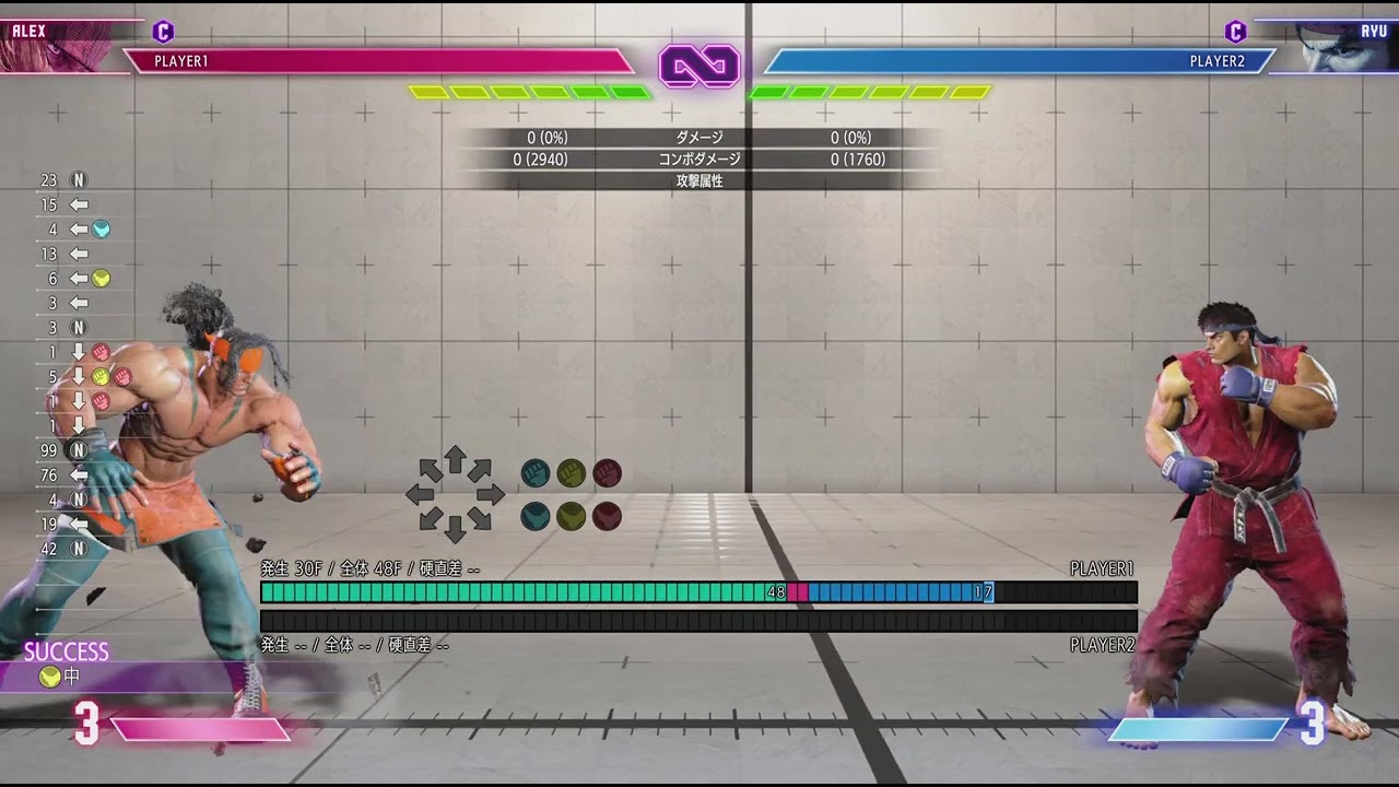 Street Fighter 6_20260319143105