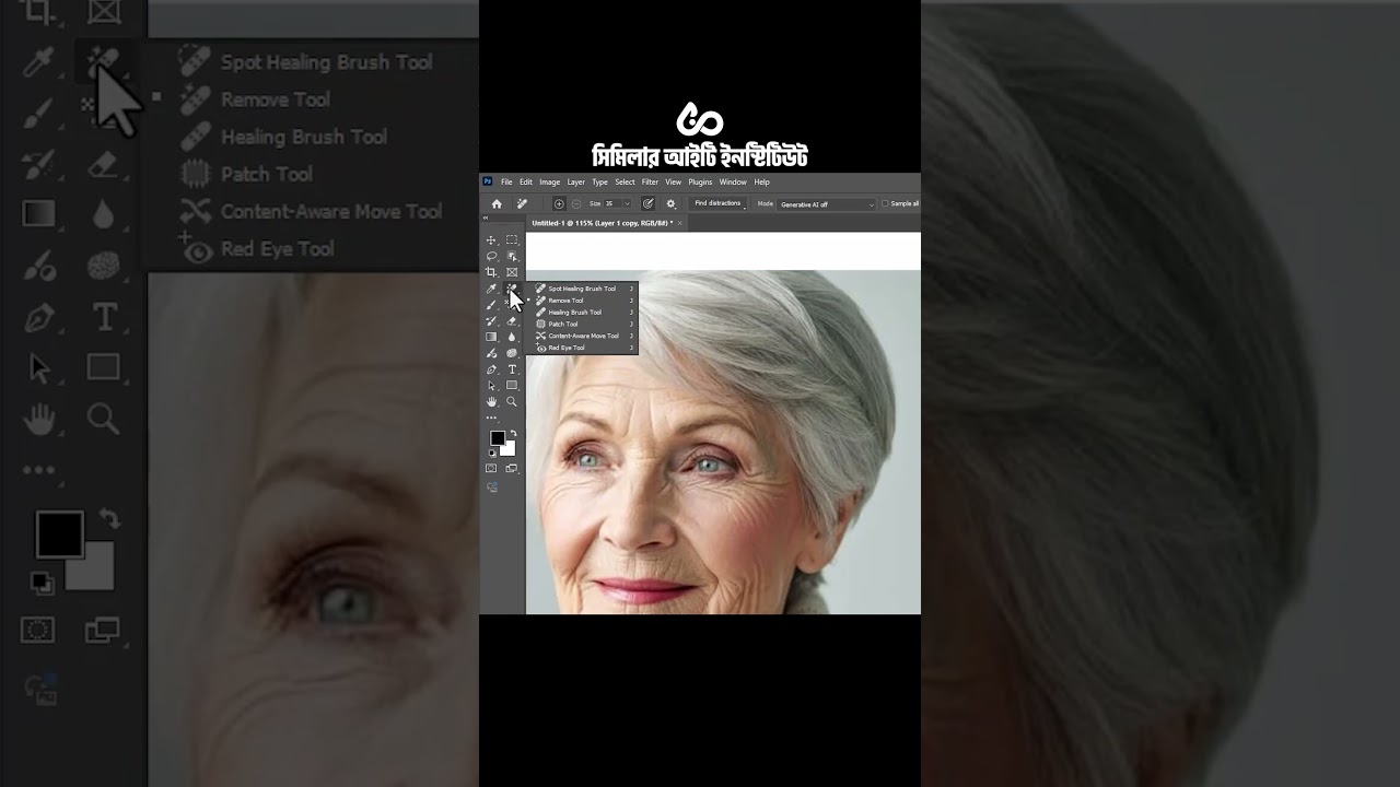 Профессиональное удаление морщин в Adobe Photoshop