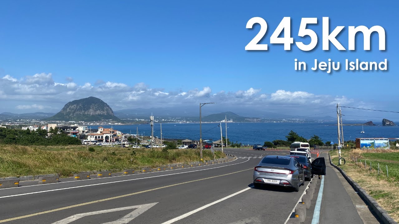 아름다운 245km 제주도 자전거 환상 종주 50분에 돌아보기 | 10개의 인증센터