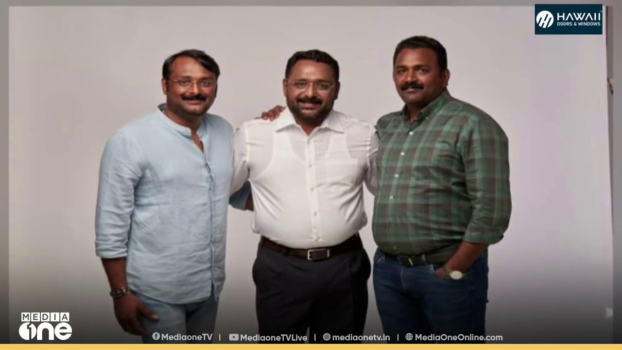 മുട്ടിൽ മരംമുറി: അഗസ്റ്റിൻ സഹോദരന്മാർക്കെതിരായ എല്ലാ കേസുകളിലും കുറ്റപത്രം