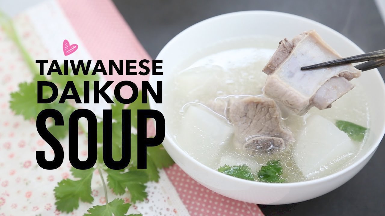 Taiwanese Daikon Radish & Pork Rib Soup Recipe