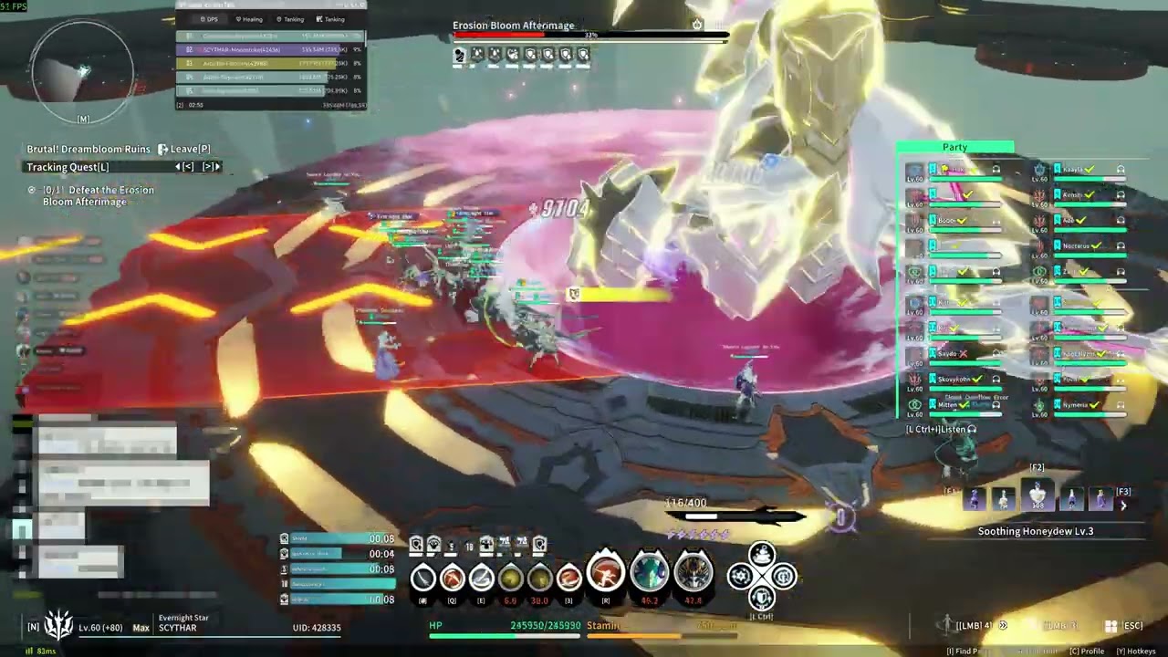 BLUE PROTOCOL: STAR RESONANCE -  RAID Dreambloom Ruins: Erosion Bloom Afterimage (HARD MODE)