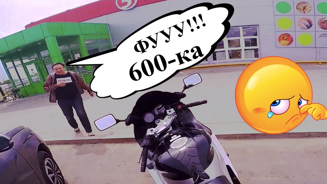 Мотобудни. Что круче 600 кубов или 1000 (литр). Плюсы и минусы.