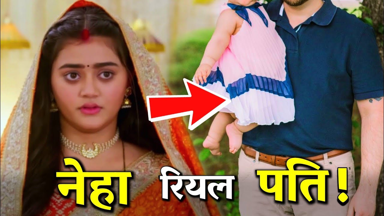कौन है Kahani Pehle Pyar Ki Serial Actor के real life पार्टनर Revealed!
