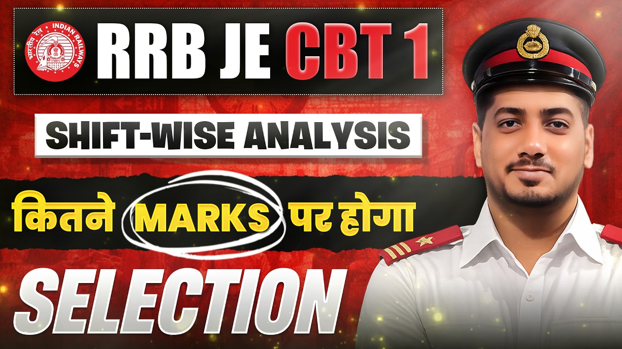 RRB JE CBT 1 Cut off Analysis (Shiftwise) | RRB JE 2025 Cut off #rrbje #rrb #rishabhsir