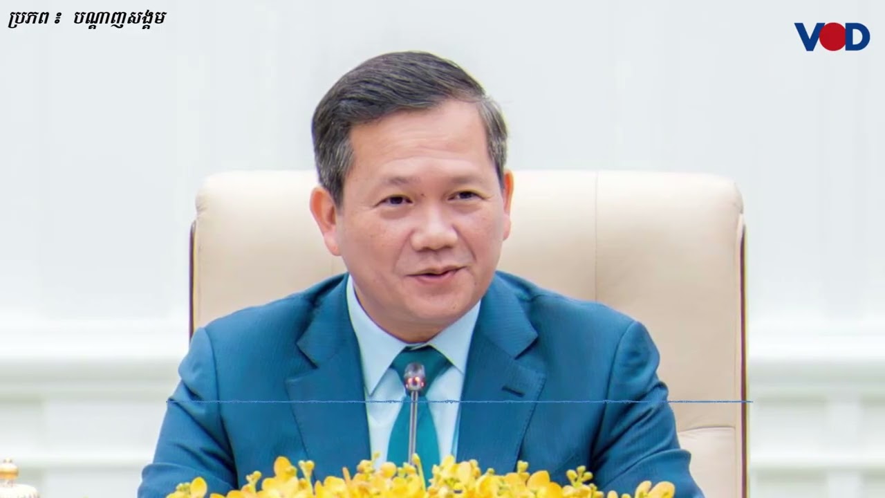 ថៃពង្រីងមូលដ្ឋានទ័ពនៅថ្មដានិងទីតាំងច្រើនទៀតខណៈកម្ពុជាតស៊ូលើសមរភូមិការទូតប្រឆាំងការឈ្លានពាន