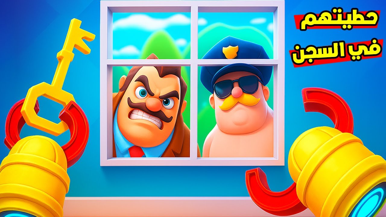 لقيت مكان سري وحبست فيه صاحب البيت والشرطي !😱 سرقت اشياء غالية !💵 Little Thief VR