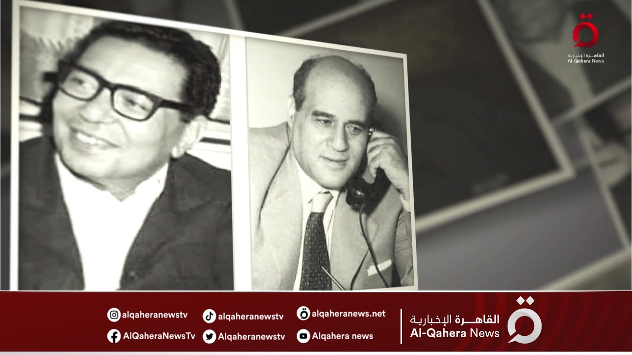 أحمد بهاء الدين.. كاتب مناضل احترمه الجميع