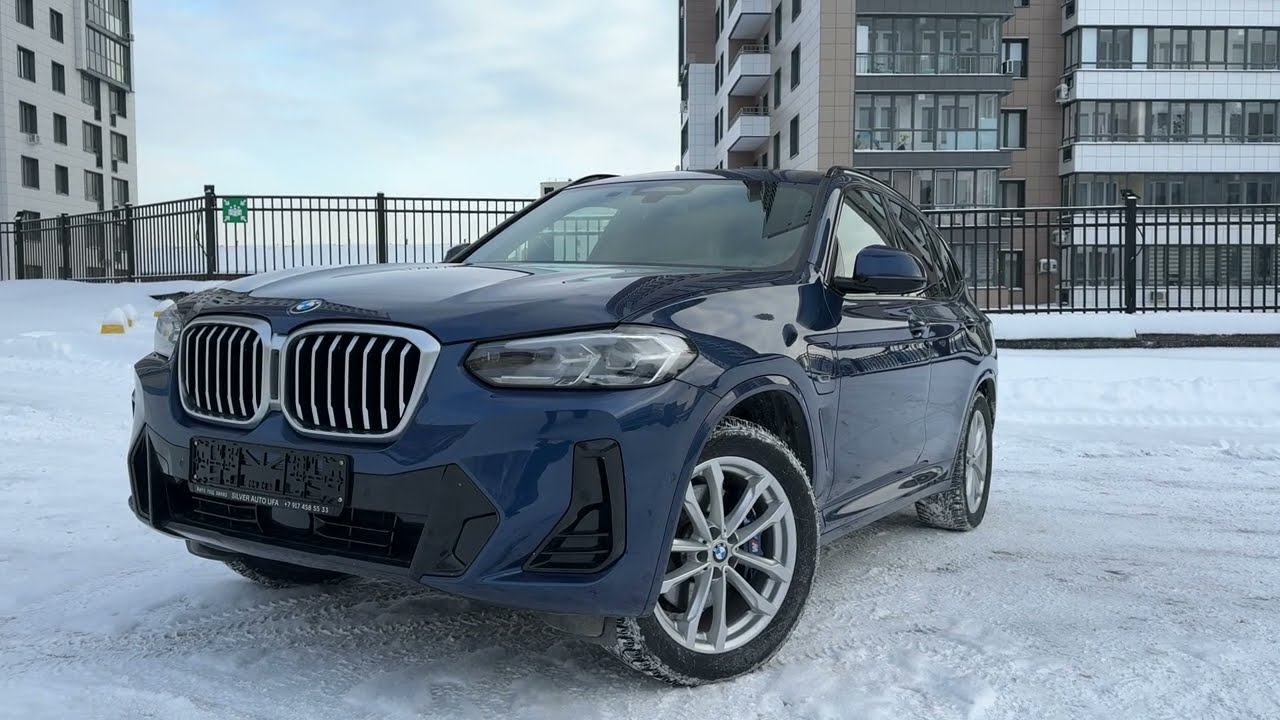 BMW X3 hybrid 2022