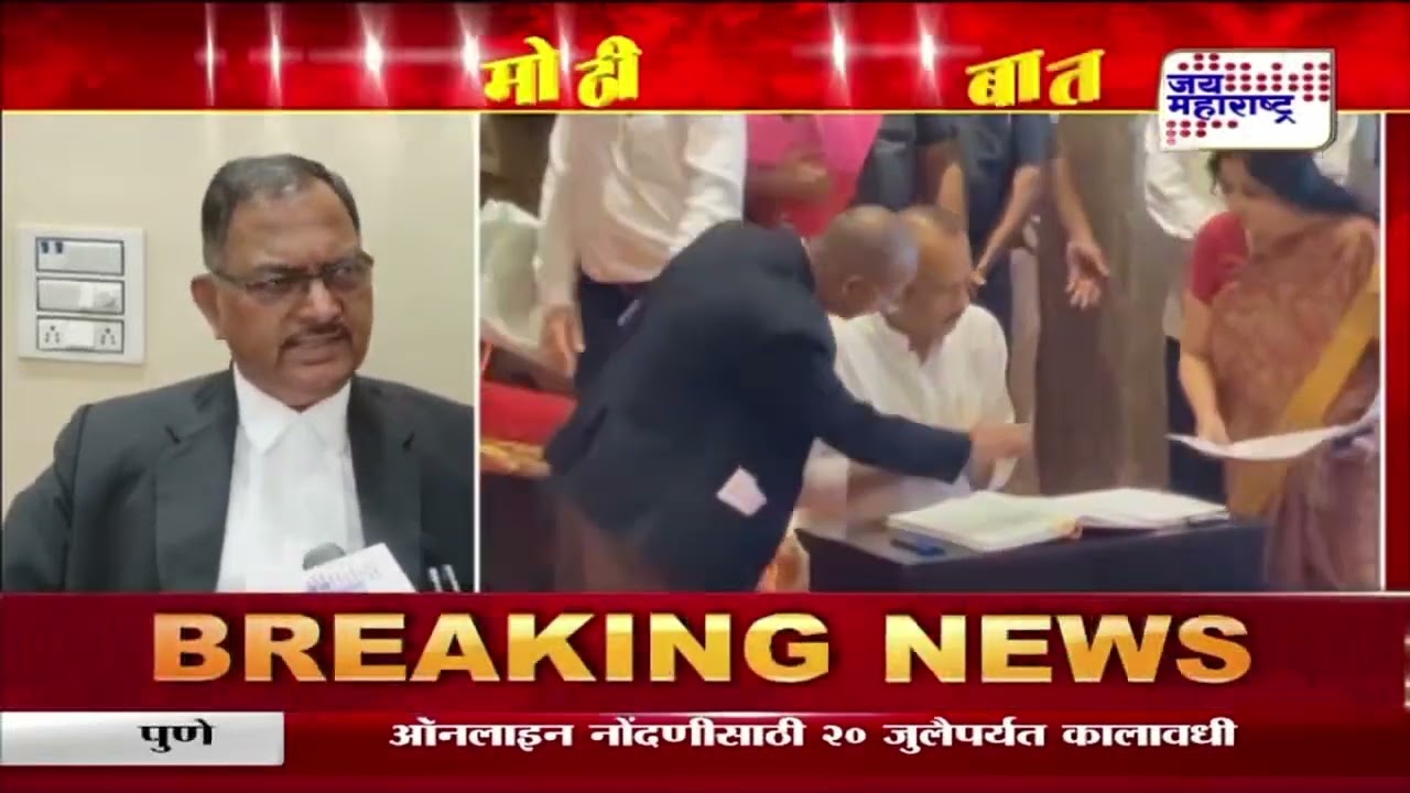Ajit & Lavasa Case | 'लवासा प्रकरणाची सुनावणी लवकरात लवकर करा' | Marathi News